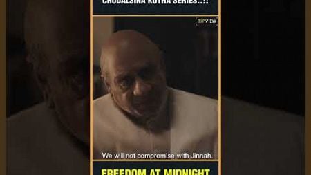 Freedom At Midnight | Series | Review | SonyLIV | Thyview Short Review | THYVIEW