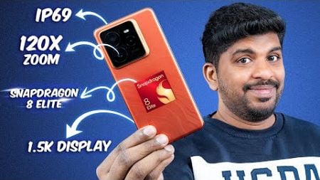 முதல் Snapdragon 8 Elite Smartphone - Realme GT 7 Pro Unboxing and Review