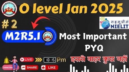 #2 M2R5.1 Most Important PYQ || WEB DESIGNING &amp; PUBLISHING#olevel #webdesign #html #css #java #ngi