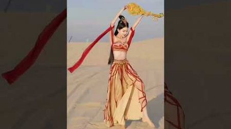 西域舞姬 #dance #舞蹈 #中国风 #chinese classical dance