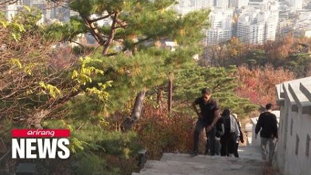 Hiking becomes the new tourism trend in Korea