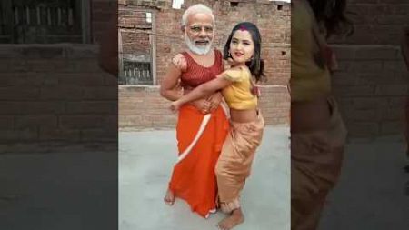 Modi ji ka hit dance #modi #yogi #comedy #short #viralvideo