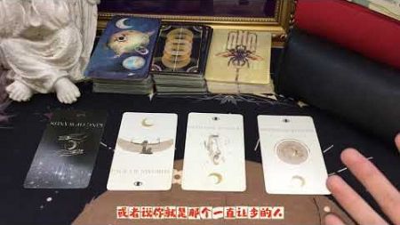 分开后关系的发展 接下来俩人还会不会见面#星座 #感情 #分享