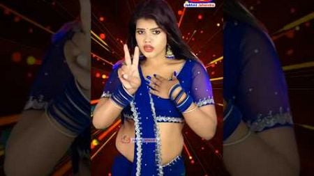 हमरा पियवा के दुई गो लवर Viral Dance Trend Shorts | Bhojpuri Gana | #ytshortsvideo #entertainment