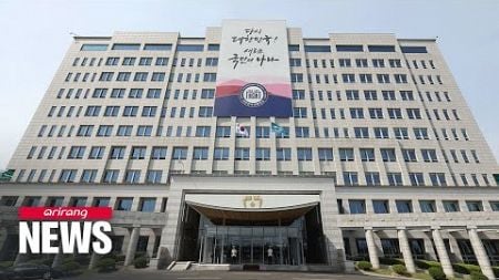 S. Korea&#39;s top office calls on ministries to prepare for Trump Administration&#39;s anticipated...