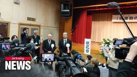 Top diplomats of S. Korea, Japan agree not to let Sado mines memorial service affect bilateral ties