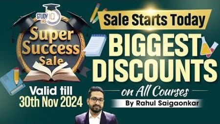 StudyIQ&#39;s Super Success Sale is LIVE! | Enroll Now and Ace Your Exams