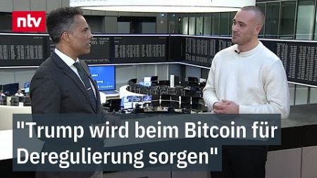 &quot;Trump wird beim Bitcoin für Deregulierung sorgen&quot; | ntv Geldanlage-Check