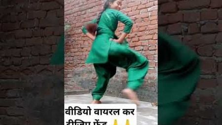 Dekh kar meri Bhari javani 🔥🔥💋 #tradingshort# viral# dance 💋💋🔥