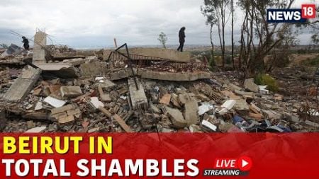 Lebanon Destruction Live | Israel Strikes Shambles Lebanon Live | Israel Lebanon War Aftermath Live