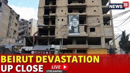 Israel Ceasefire Update Live | Hezbollah Arranges Tour To Show Destroyed Buildings In Beirut Live