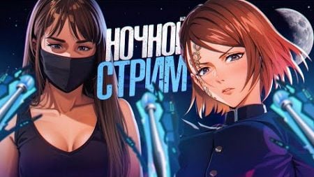 Игры с подписчиками #mlbb #mobilelegends #мобайллегенд #mlbb #moba