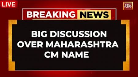 Maharashtra CM Race LIVE | Who&#39;s Next Maharashtra CM ? Has Eknath Shinde Dropped Enough Hints?