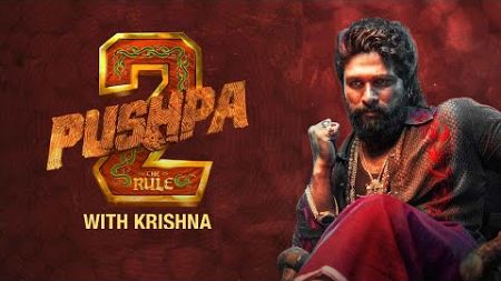 Pushpa 2 - The Rule Trailer | Allu Arjun | Super Star | Sukumar | Rashmika Mandanna | Fahadh Faasil