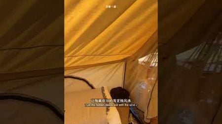 累 京都遥遥 2022 10 20 23 58 50 yy camp85 露营 万圣节 #恋爱 #Emo #Healing #Love #Japan