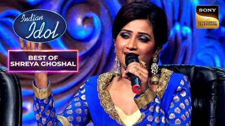 सुनिए &quot;Aashiyan&quot; गाना Shreya की सुरीली आवाज़ में | Indian Idol Junior | Best Of Shreya Ghoshal