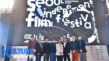 A glimpse into the 50th Seoul Independent Film Festival