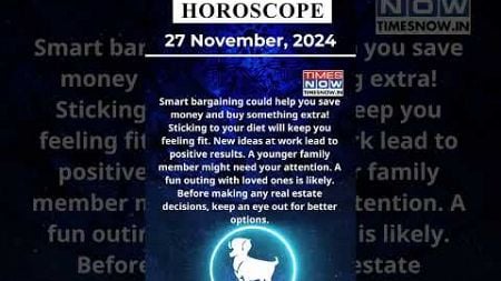 Aries Horoscope| 27 Nov Zodiac | Astrology &amp; Prediction of the Day | #short #rashifal #horoscope