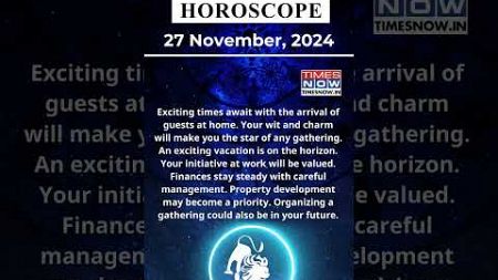 Leo Horoscope| 27 Nov Zodiac | Astrology &amp; Prediction of the Day | #short #rashifal #horoscope