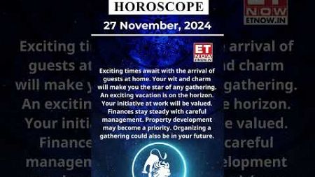 Leo Horoscope | 27 Nov Zodiac | Astrology &amp; Prediction of the Day | #shorts #rashifal #horoscope