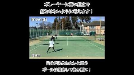 #41tennis school #女子ダブルス#全国レディース