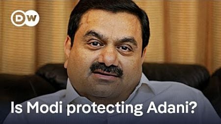 India&#39;s opposition parties demand parliamentary probe into billionaire Gautam Adani | DW News