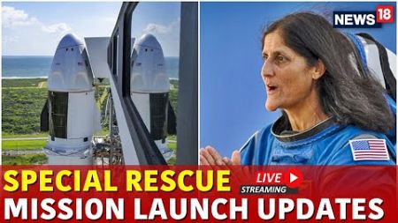 SpaceX Rescue Mission | Sunita Williams Rescue Mission In Space | NASA Rescue | Sunita Williams News