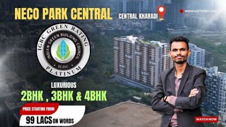 Neco Park Central Kharadi - Detailed Review | Pre Launch Near Bollywood Theater