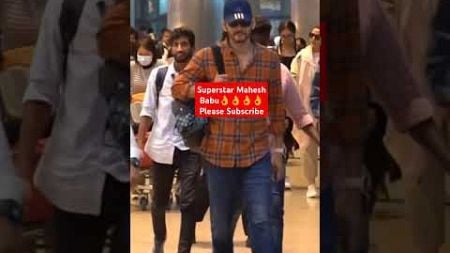 Mahesh Babu #maheshbabu #superstar #prince #shorts #ytshortsindia #trendingshorts #top #india #yt