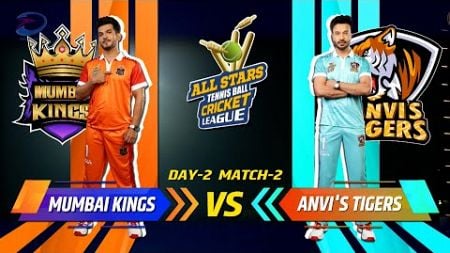 ALL STARS TENNIS BALL CRICKET LEAGUE | SEASON 1 | DAY 2 | MATCH 2