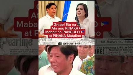 Dapat magpasalamat si VP Sara kay PBBM #shorts #pbbm #news #politics #marcos