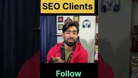 How to get SEO clients. #guestposting #gbob #seoclients