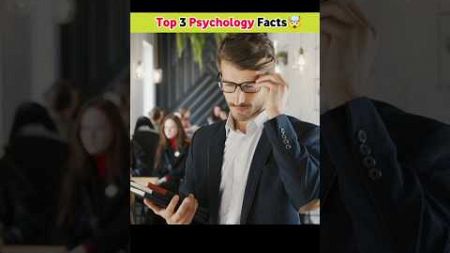 Top 3 Psychological Facts 🤯 | Psychological Facts In Hindi | Human Psychology #shorts #psychology