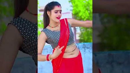 #shorts #viralshorts #song/जोडू हाथ और मांगू माफी/#gurjarrasiya #short #dance #lokeshkumar #rasiya