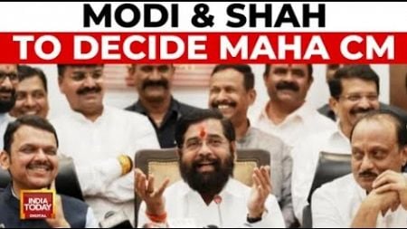 PM Modi, Amit Shah To Decide Maharashtra CM, BJP Hints At Fadnavis | Maha CM Suspense