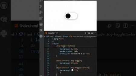 Toggle Switch Button | @AssamCodingVlogging #codingtutorial #css #programming #shorts #reels