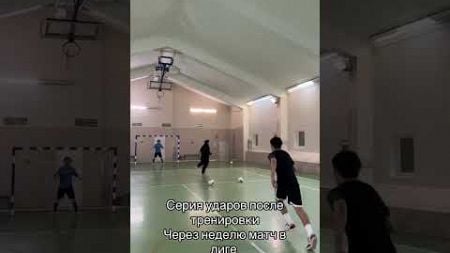 #rek #юмор #basketball #прикол #rekomendasifilm #funny #смешныявідэа #comedy #футбол #smartphone