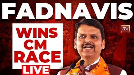 LIVE: Devendra Fadnavis To Be New Maharashtra Chief Minister, Shinde&#39;s Role Unclear | Maha CM News