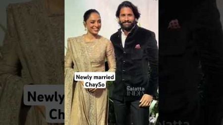 #nagachaitanya &amp; #sobhitabhulipala make a stunning appearance at Aaliyah Kashyap&#39;s wedding reception