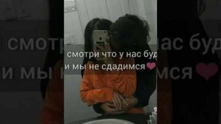 Я обычно о таком мечтаю переехать получить образование а после свадьбы родить ребенка и стать мамой😘