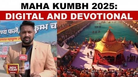 PM Modi In Prayagraj: Digital Maha Kumbh 2025 Preparations Underway | India Today