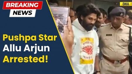 Actor Allu Arjun Arrested For Woman’s Death In Sandhya Theatre Stampede Case At Pushpa 2 Premiere