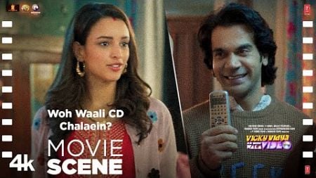 &quot;Woh Waali CD😂 Chalaein?&quot; (Movie Clip #7) Rajkummar, Triptii | Vicky Vidya Ka Woh Wala Video