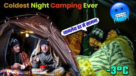 Coldest Night Camping In Mountains | Camping With Friend | Unknown Dreamer