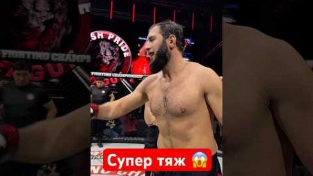 Супер тяж в мма новая звезда ммма #бой #боец #бокс #ufc #мма #бои #нокаут #спорт #юфс #sports