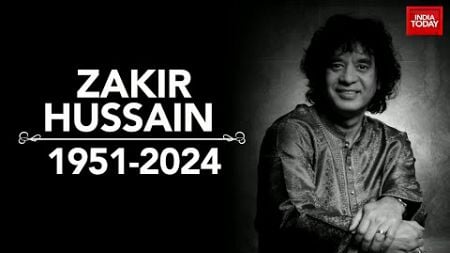 RIP Zakir Hussain: Tabla Maestro Zakir Hussain Dies at 73 in US Hospital | India Today