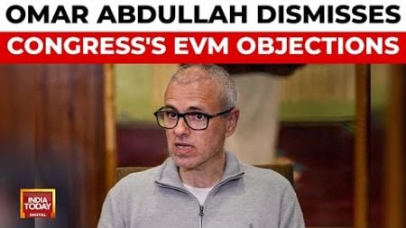 Omar Abdullah Rejects Congress&#39;s EVM Rigging Claim, Echoes BJP&#39;s Defence