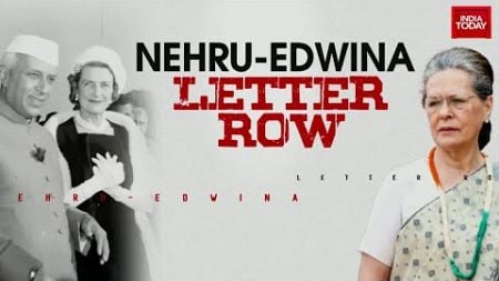 Nehru-Edwina Letters Controversy: Mystery Over &#39;Missing&#39; Letters, PM Memorial Ask Rahul To Return It