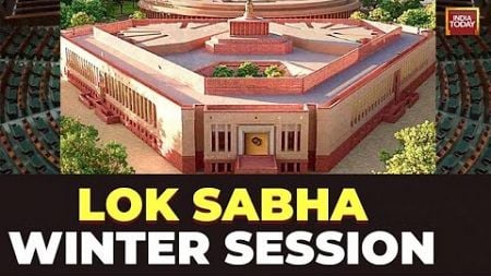 Lok Sabha LIVE: &#39;INDIA&#39; Bloc Vs BJP In Parliament | Debate On Constitution In Parliament | LIVE News