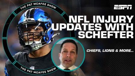 🚨Schefter’s injury updates🚨 David Montgomery, Patrick Mahomes, TJ Watt &amp; more! | The Pat McAfee Show